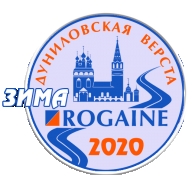 Дуниловская верста 2020г Дуниловская верста 2020г